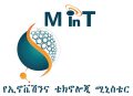 Ministry_ethiopia_logo_300ppi